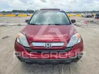 2007 Honda CR-V photo