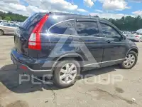 2007 Honda CR-V photo