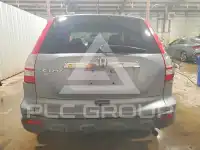 2007 Honda CR-V photo