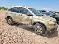 2007 Honda CR-V photo
