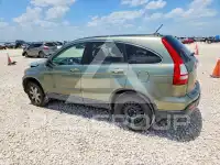 2007 Honda CR-V photo
