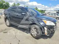 2007 Honda CR-V photo