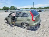 2007 Honda CR-V photo