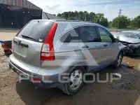 2007 Honda CR-V photo
