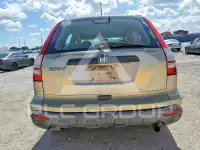 2007 Honda CR-V photo