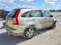 2007 Honda CR-V photo