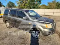 2007 Honda PILOT photo