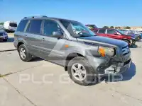 2007 Honda PILOT фото