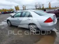 2007 Honda Accord фото