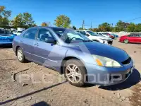 2007 Honda Accord фото