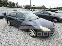 2007 Honda Accord фото
