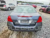 2007 Honda Accord фото