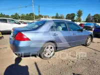 2007 Honda Accord фото