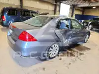 2007 Honda Accord фото