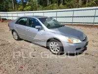 2007 Honda Accord фото
