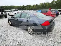 2007 Honda Accord фото