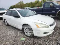 2007 Honda Accord фото