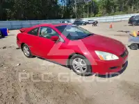 2007 Honda Accord photo