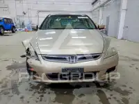 2007 Honda Accord photo