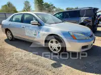2007 Honda Accord фото