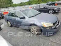 2007 Honda Accord фото