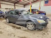 2007 Honda Accord фото