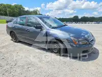 2007 Honda Accord photo