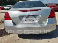 2007 Honda Accord photo