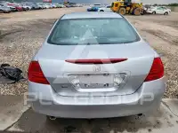 2007 Honda Accord фото