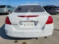 2007 Honda Accord фото