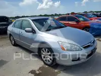 2007 Honda Accord photo