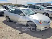 2007 Honda Accord фото