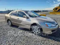 2007 Honda Accord фото
