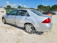 2007 Honda Accord photo