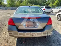 2007 Honda Accord фото