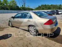 2007 Honda Accord фото