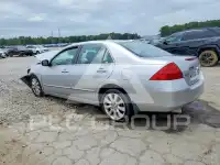 2007 Honda Accord photo