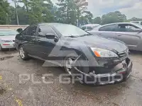 2007 Honda Accord фото