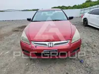 2007 Honda Accord фото