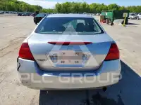 2007 Honda Accord фото