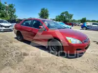 2007 Honda Accord фото