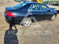 2007 Honda Accord photo