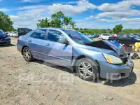 2007 Honda Accord photo