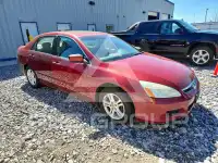 2007 Honda Accord фото