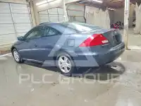 2007 Honda Accord фото