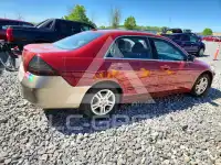2007 Honda Accord фото