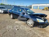 2007 Honda Accord photo
