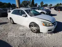 2007 Honda Accord фото