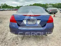 2007 Honda Accord photo