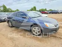 2007 Honda Accord photo
